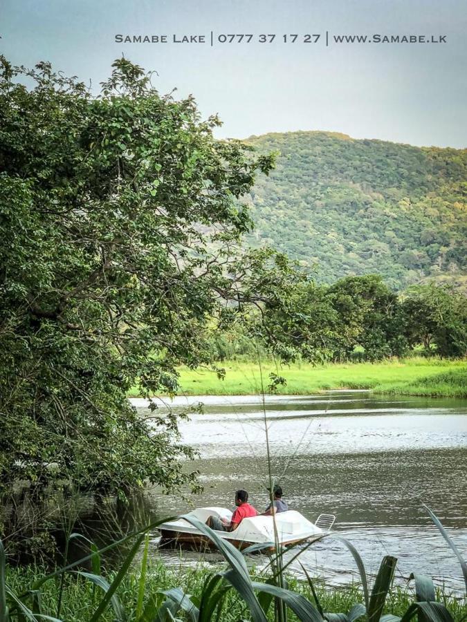 Samabe Lake Dambulla Exterior photo